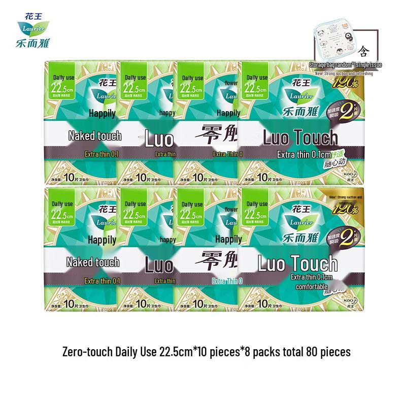 

Laurier Zero Feel Ultra Thin Day Use Sanitary Pads