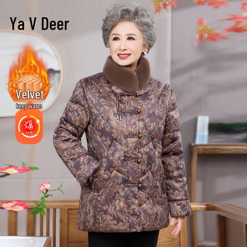 

Yalu Women s Mid-Aged Warm Plush-Lined Cotton Jacket 5XL