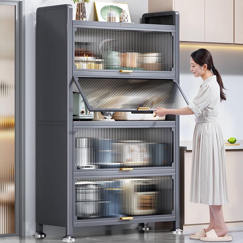 Cai Kun Multi-layer Kitchen Storage Cabinet & Rack