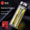 340ml Double-Wall Glass Tea Infuser Bottle
