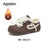 velvet German training shoes, new autumn and winter platform huge good-looking sports cotton shoes, casual board shoes