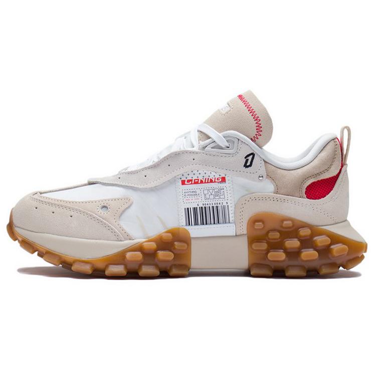 New LiNing OVERLOAD Cushioning Anti Slip And Wear Resistant Low Top Sports Casual Shoes Men's White Gray AZGS081-1