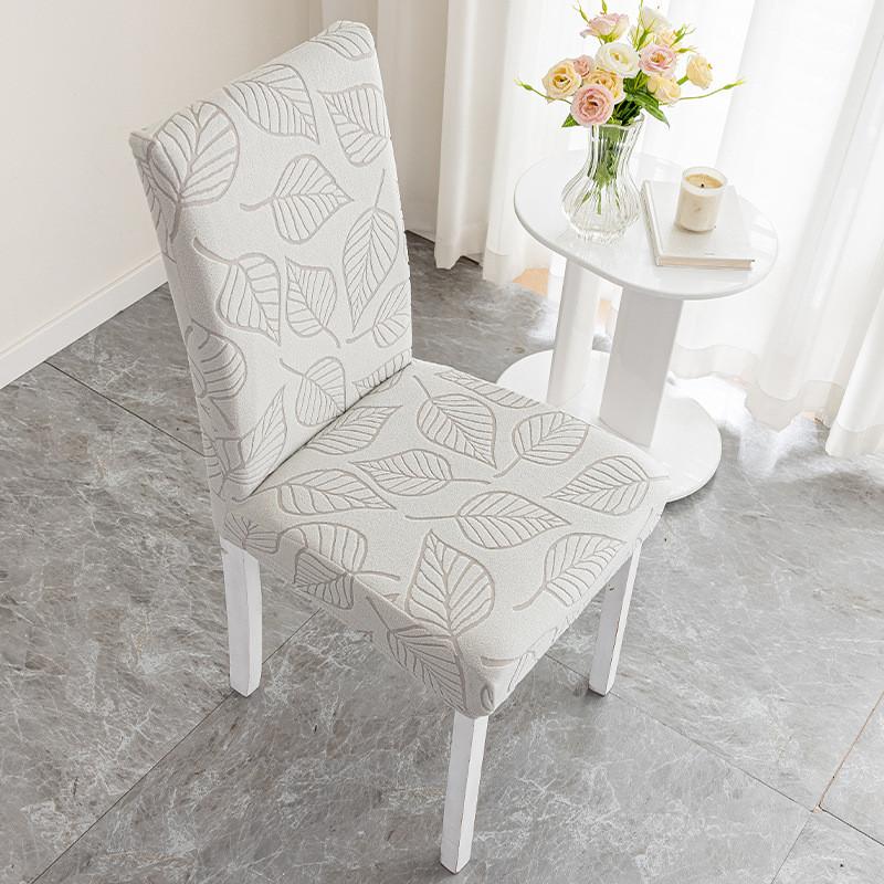 Thickened Straight Back Chair Cover Anti Slip Dustproof Wear-resistant Jacquard Elastic All Inclusive Household Chair Cover