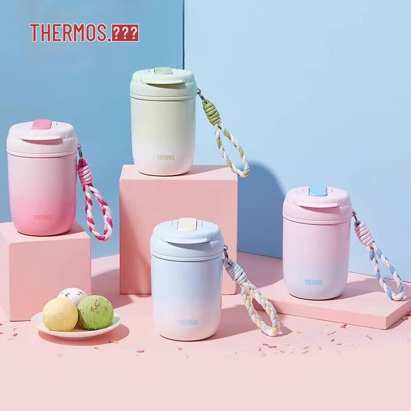 Thermos Dual-Drink Insulated Bottle with Straw