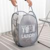 Foldable Breathable Laundry Hamper for Bathroom Storage