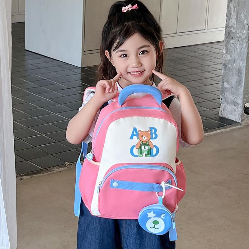 Attractive And Functional Kids Backpack With Whimsical Bear Design Perfect For Kindergarten Use