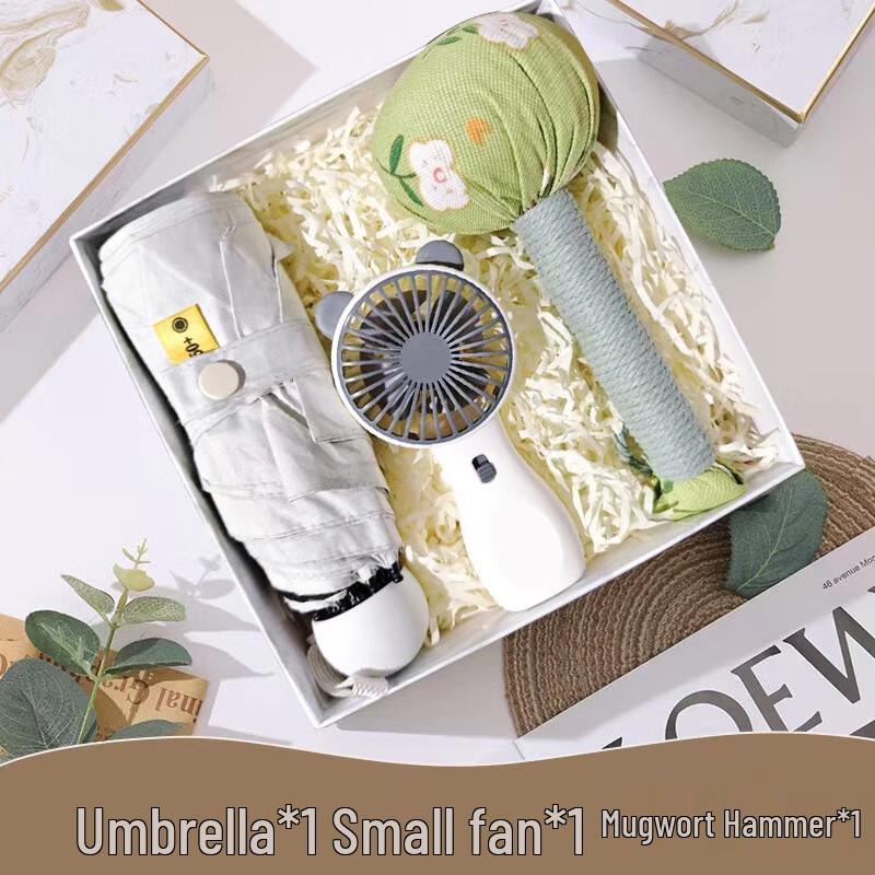 Graduation Season Cooling Gift Set