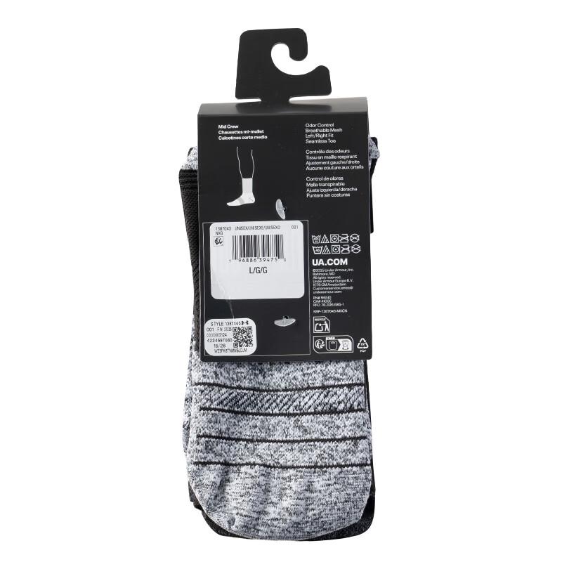 Under Armour Unisex Breathable Athletic Performance Socks (3-Pack)