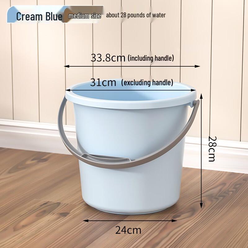 Plastic Multi-Purpose Portable Bucket with Handle