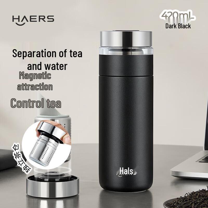 HAERS 316 Stainless Steel Magnetic Tea Infuser Mug