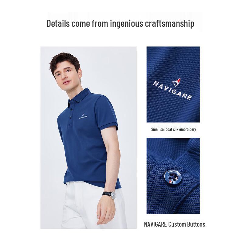 Navigare Men's Cool-Feel Short-Sleeve Polo Shirt