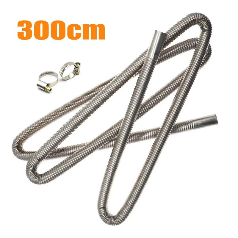 60cm 100cm 120cm 150cm 200cm 250cm 300cm Air Diesel Parking Heater Tube Gas Vent Hose For Air Diesels Car Heater Kit