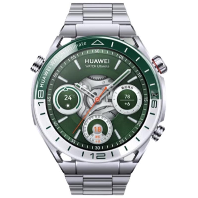 HUAWEI WATCH Ultimate Master Edition Smartwatch (CN version)