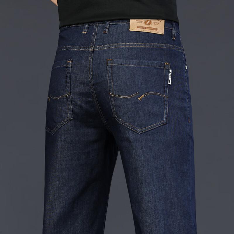 

Мужские джинсы Zengzhi из тенсела, ледяного шелка, расслабленного прямого кроя 32