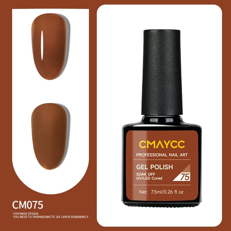 Long-lasting Nail Polish Gel Phototherapy Gel Color Gel Nail Salon Special Nail Polish