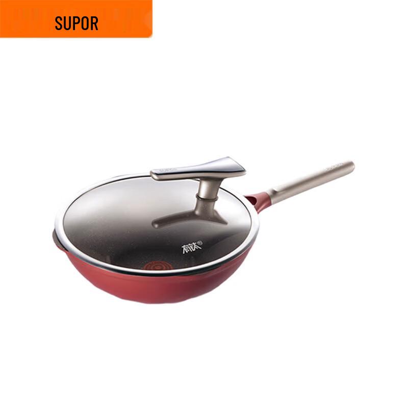 Supor 32cm Titanium 8x Wear-Resistant Non-stick Wok