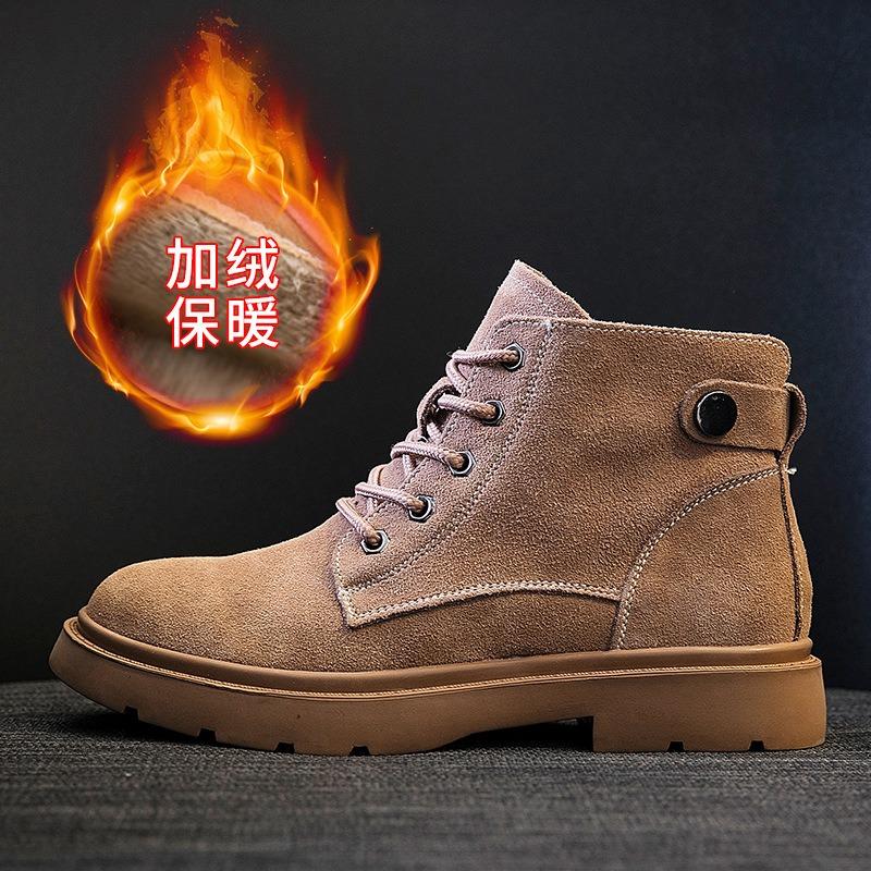 Leather Martin boots women's short boots retro student versatile autumn and winter new locomotive boots