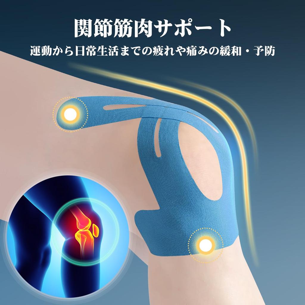 KTQUICK Kinesio Knee Elastic Knee Sports for Marathon Sprain and Injury Prevention [12 Sheets] Pre-Cut Tape, Support, Support, Tape, Running,