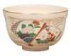 Miyachi Eikou Matcha Bowl White Diameter X Height Ninsei Fan Running Water In Paper Box Size 12.4 7.8cm
