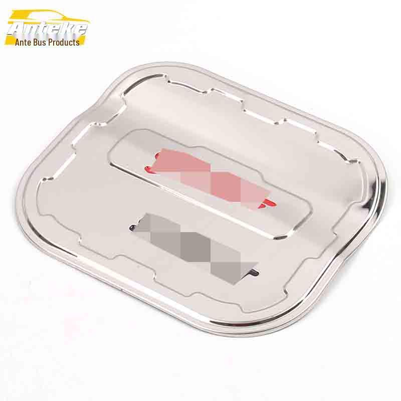 CS75 Fuel Tank Cap Anti-Scratch Decorative Sticker & Protective Film