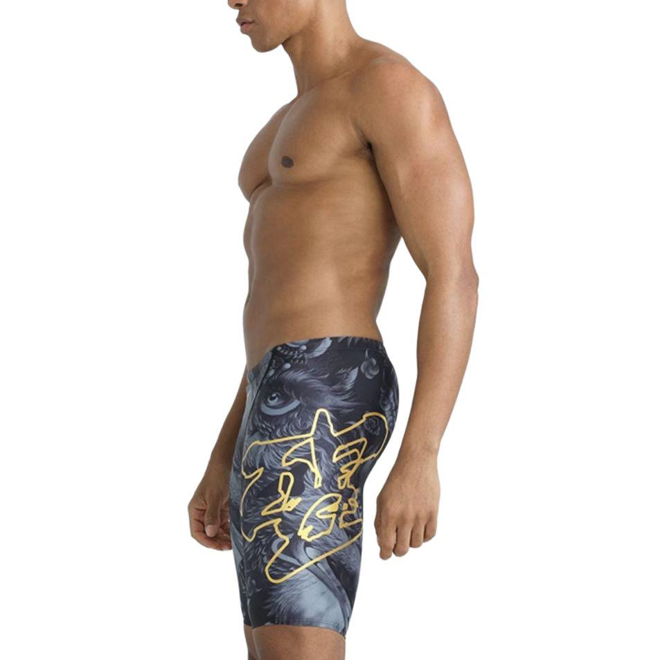 Mizuno Comfortable Slim Fit Smooth Five-Point Swim Shorts Men Swimwear Lion-Yellow N2CBB108