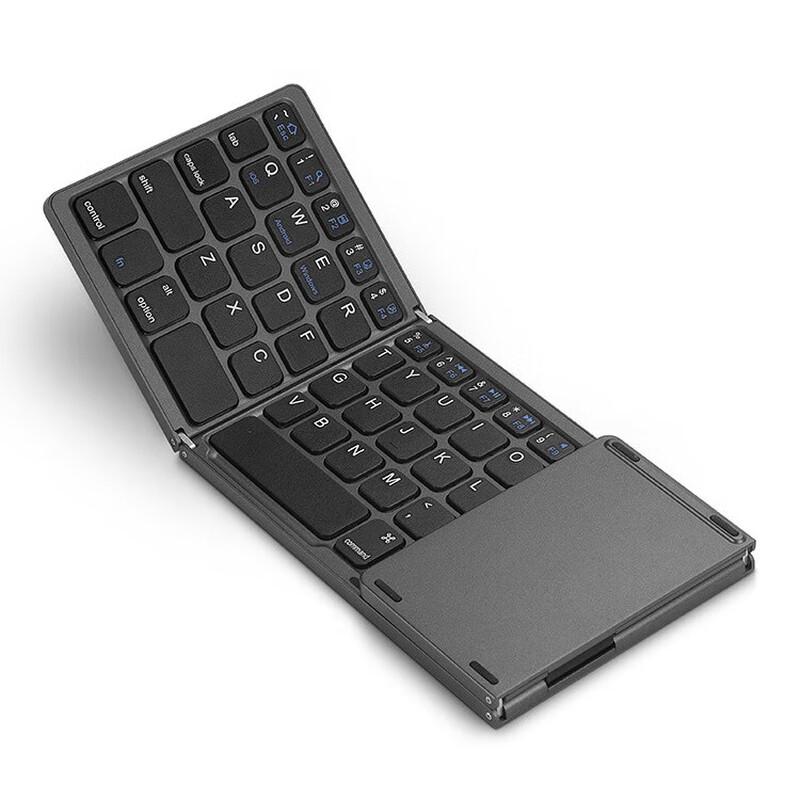 MDHL Portable Folding Wireless Bluetooth Keyboard