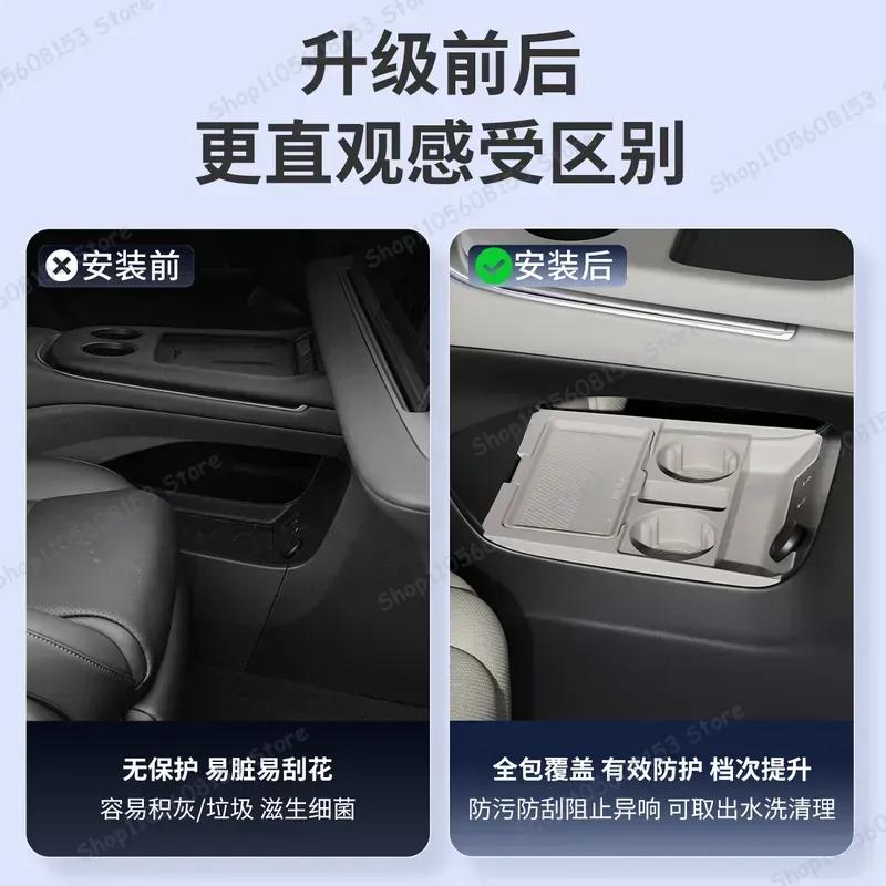 For Nissan NX8 26 Car Central Control Lower Storage Box Multi-Function Glasses Holder Automotive Accessories Interior