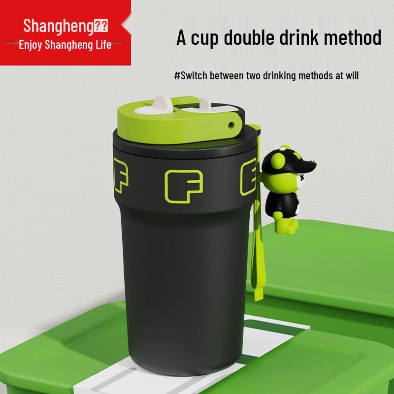 Shangheng Smart Digital Display Insulated Mug