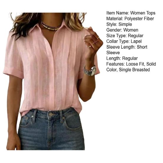 Women Tops Lapel Short Sleeve Buttons Placket Shirt Tops Pure Color Loose Fit Casual Style Shirt Home Dates Versatile Wear