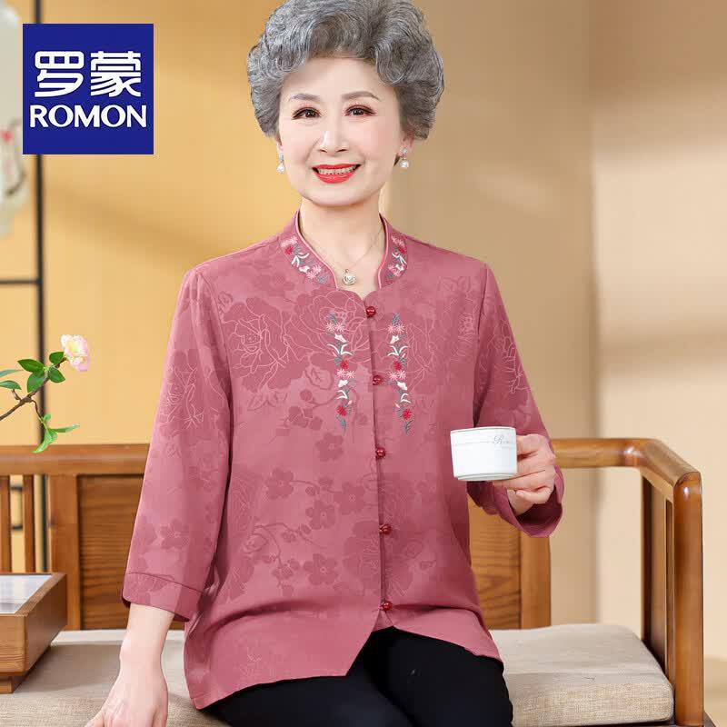 ROMON Women s Summer Stand-Collar Cardigan Shirt 2XL
