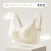 Traceless lace large size maintenance adjustment underwear women's light and cool full cup bra cover