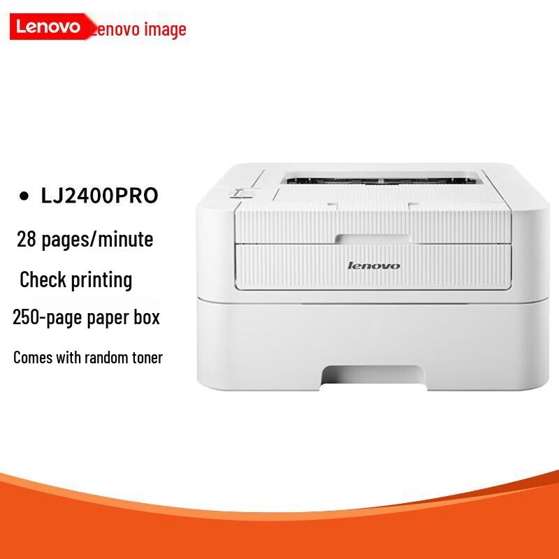 Lenovo LJ2400 Pro A4 Black and White Laser Printer CN plug (adapter included)