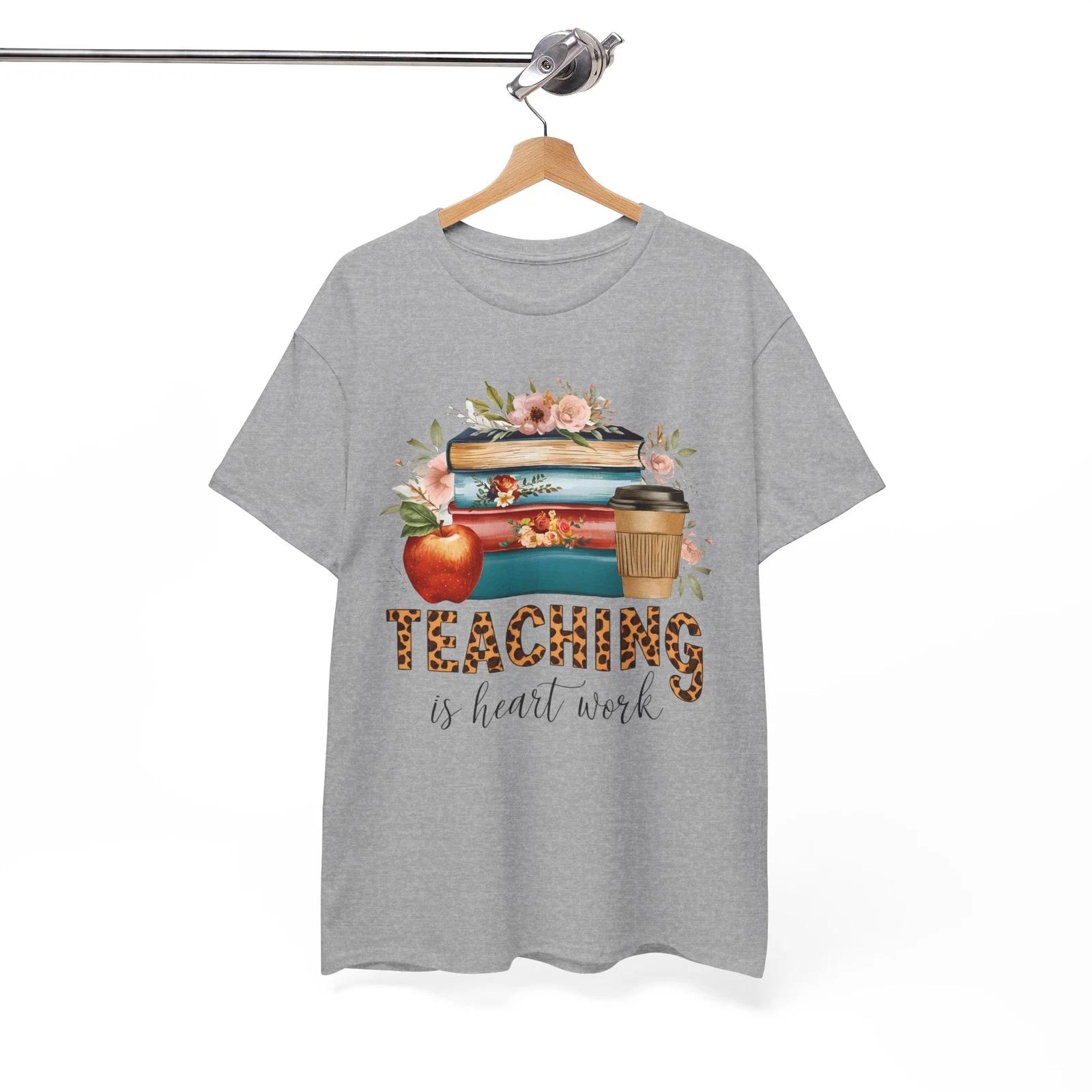 Inspire, Teach, Motivate T-Shirt | Great Teacher Apparel 4XL