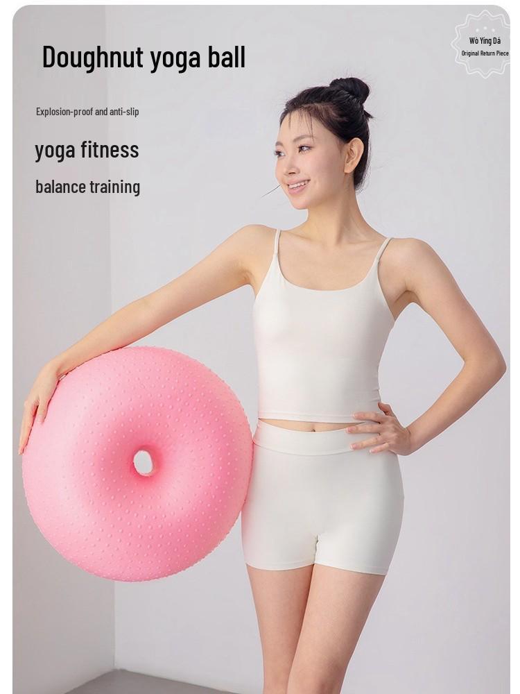 High-Demand Thickened Explosion-Proof Donut Yoga Ball – Perfect for Fitness & Home Use