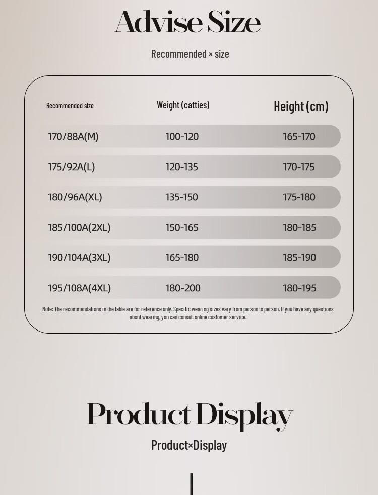 Xuezhongfei Men's Basic Warm Spliced Down Vest