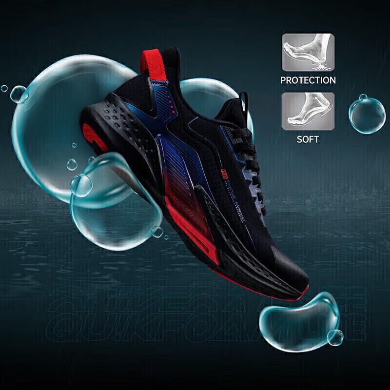 361° Men's Rain-Screen Running Shoes