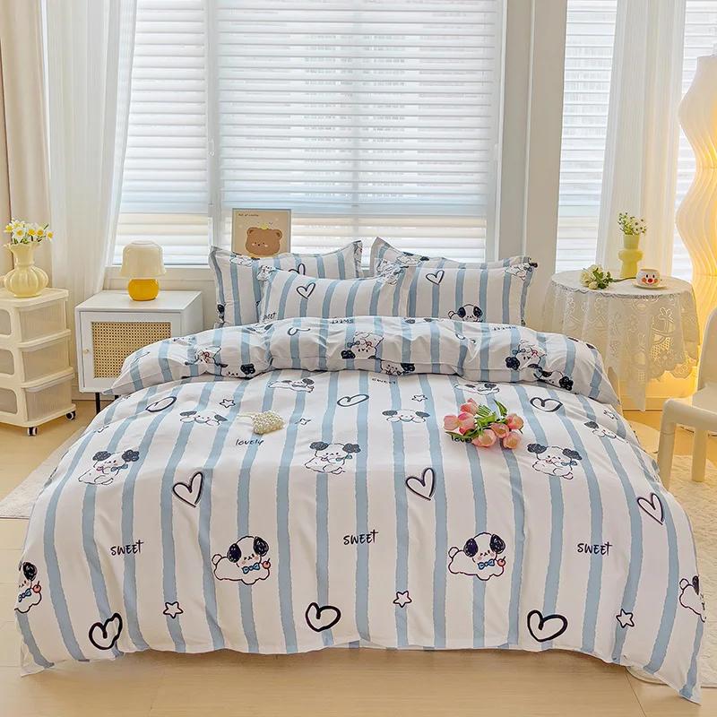 Cute Bear Bedding Set No Filler Ins Korean Style Khaki Brown Striped Comforter Covers Queen Size Kids Adult Soft Thick Bedding