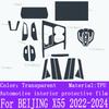 For BEIJING X55   2024 Automotive Gearbox Air Panel GPS Navigation Screen Interior TPU Protective Film Anti-Scratch