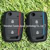 Volkswagen & Skoda 3-Button Silicone Car Key Case