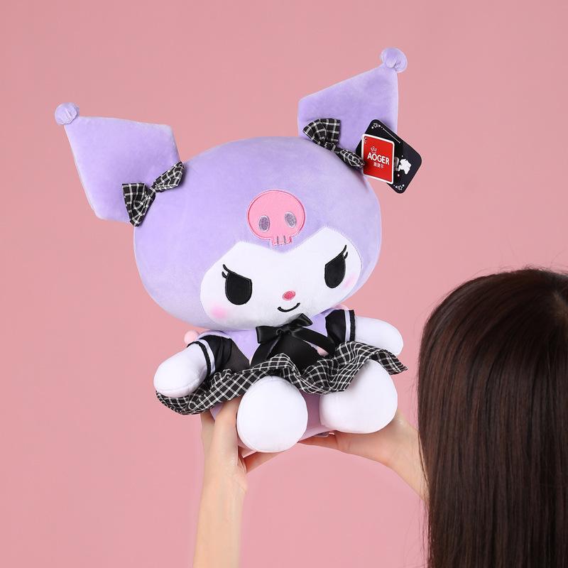New Super Cute and Creative Plush Toy Doll