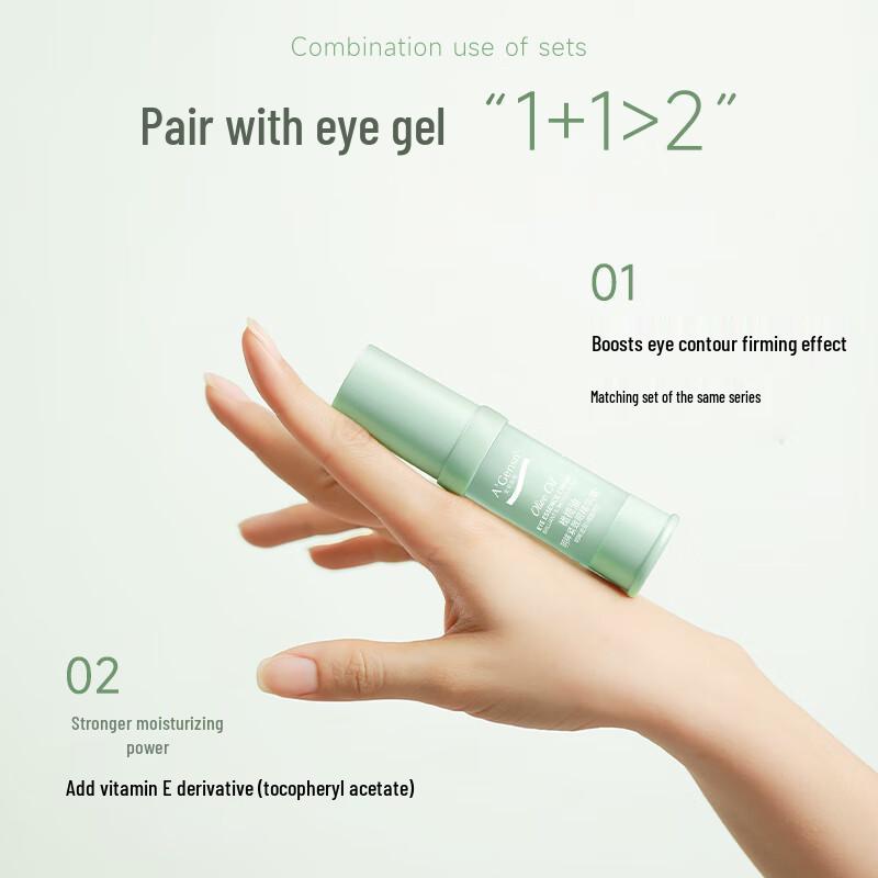 A'Gensn Olive Oil Firming & Moisturizing Eye Serum 15g