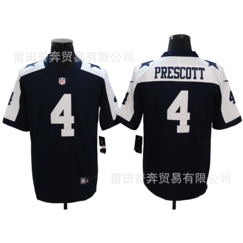 NFL Dallas Cowboys Football Jersey - 11 Parsons 7 88 19 Embroidered Sport Shirt Men Women