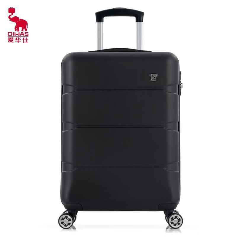OIWAS 20-inch Business Hardside Spinner Suitcase