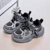 Middle and older children's shoes mesh breathable trend dad shoes 2025 autumn children's sports shoes non-slip comfortable running shoes single