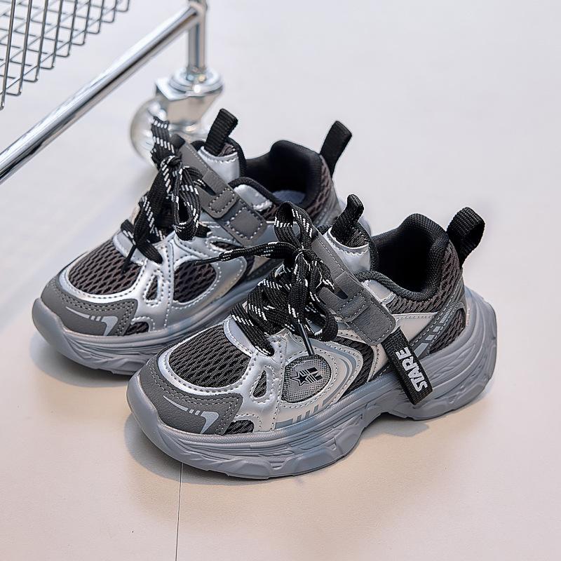 Middle and older children's shoes mesh breathable trend dad shoes 2025 autumn children's sports shoes non-slip comfortable running shoes single