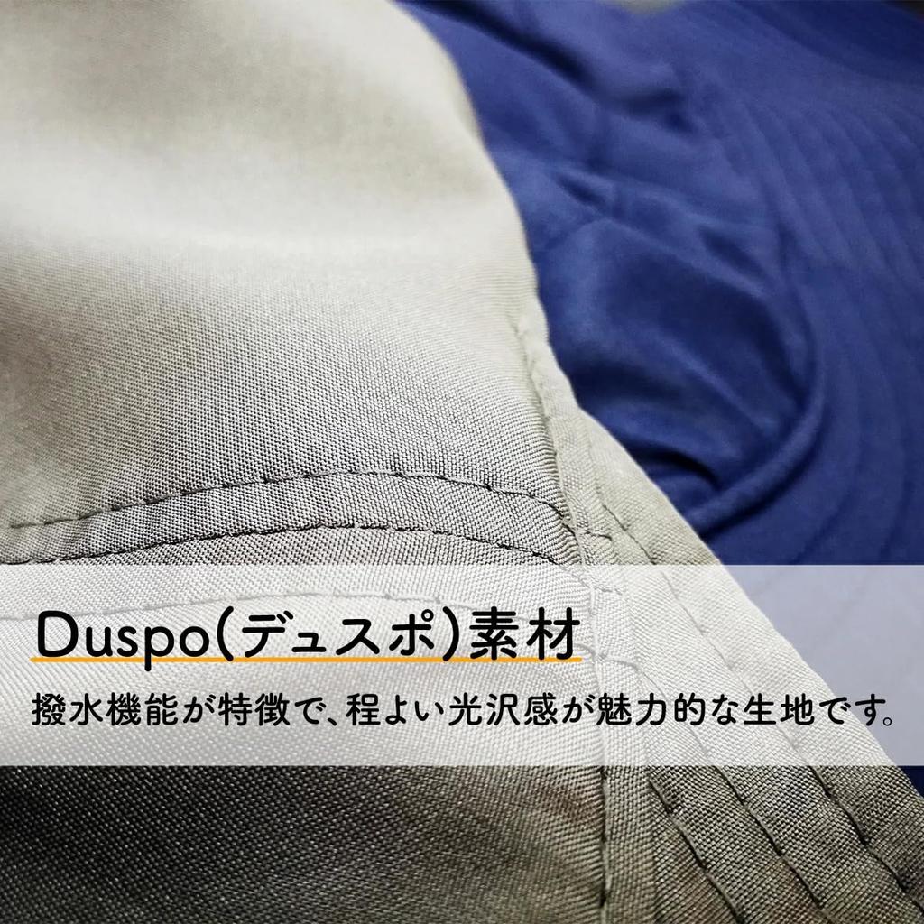Basicunque Cap Beige Dusp Wide Visor UV Cut Water Repellent Washable Quick Drying Antibacterial Deodorizing Women's