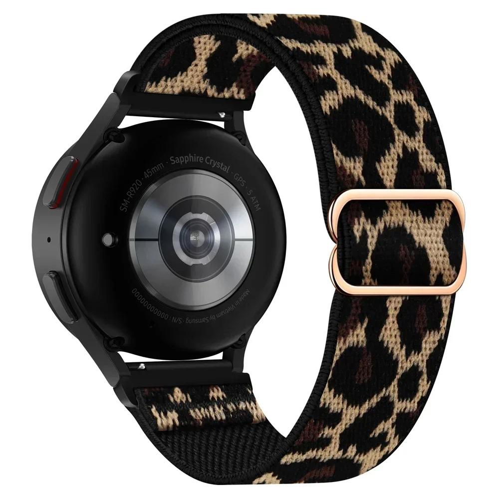 Nylon 20mm 22mm Strap For Huami Amazfit GTR/GTS/4/3/2 42mm 46mm Loop Band Amazfit BIP 5 U/S Balance/CHEETAH Breathable Bracelet