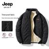 JEEP SPIRIT Herren Fleecegefütterte Dreifach-Beweis Stehkragen Winterjacke