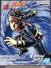 BANPRESTO NARUTO Shippuden VIBRATION STARS UCHIHA OBITO