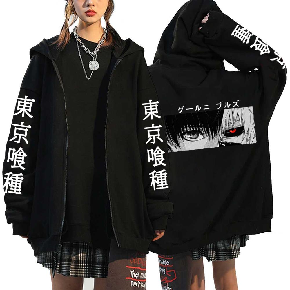 Buy Tokyo Ghoul Apparel - Hoodies, T-Shirts & Anime Gear